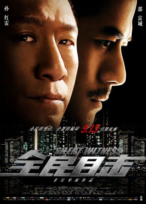 勒佐卡拉布里亚音乐学院ElectronicEngineeringDegreeCertificate