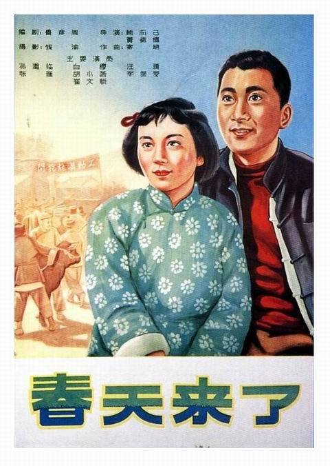 哪里可以办邮政储蓄银行账单